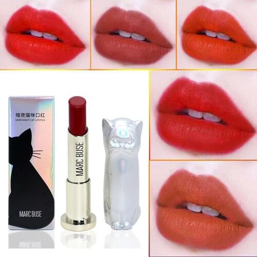 DUOYA Color Lip Matte Make Up Gloss Rouge Lipsticks Private Label Cosmetics Wholesale
