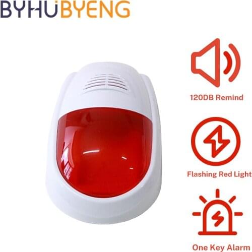 Сирены для сигнализации 百呼百应 China At AliExpress