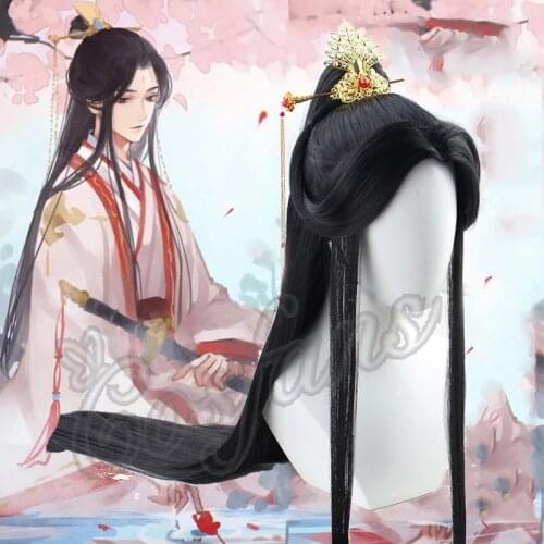 Manga Heaven Officials Blessing Cosplay Wig Xie Lian Long Black Hair Tian Guan Ci Fu Cosplay Ancientry Universal Wig Hair Crown