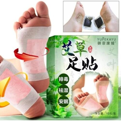 Absinthe foot patch clean pressure release toxin foot acne help skin mask sleep care constipation N9Z9