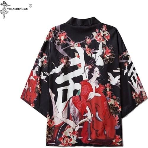 Japanese Kimono Cardigan Men Haori Yukata Male Samurai Costume Clothing Kimono Jacket Mens Kimono Shirt Yukata Haori