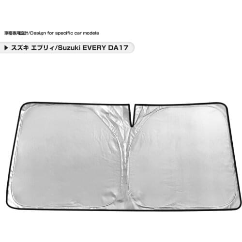 Suzuki EVERY DA17 Front sunshade for windshields thermal insulation shading UV protection interior parts 1 pc