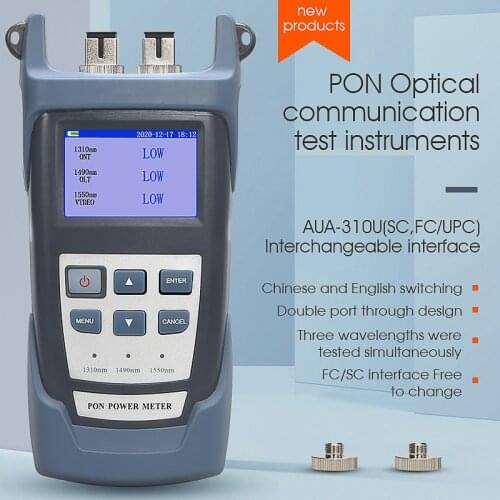 AUA-310U Handheld Fiber Optical PON Power Meter FTTX/ONT/OLT 1310/1490/1550nm