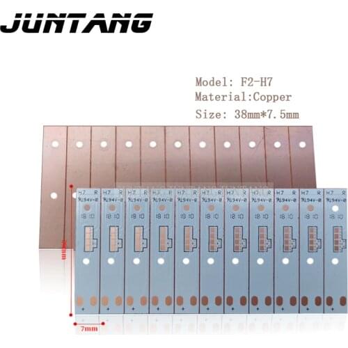 10pcs F2 H7 car light copper substrate PCB circuit board CSP C6 ZES 2016 1860 3570 copper substrate heat sink 38*7.5mm