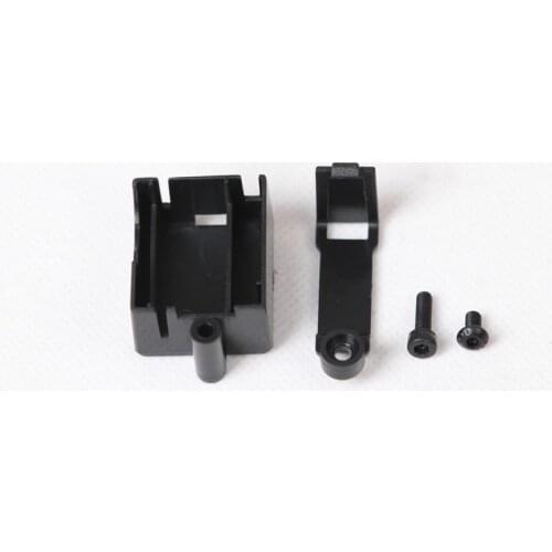 FMS ROCHOBBY 1:6 1941 MB SCALER 9g SERVO MOUNT SET C1036