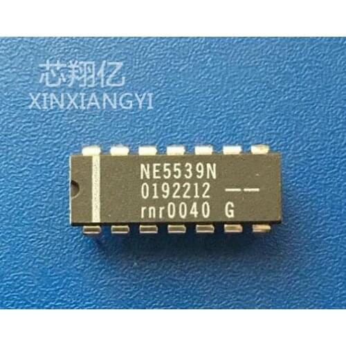 XINXIANGYI NE5539N DIP