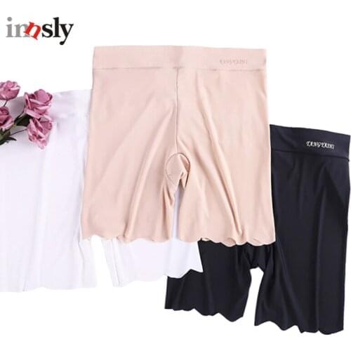 Women Safety Short Pants Big Size Ice Silk Seamless Female Boxer Boyshort Under Skirt Ladies Safety Pant