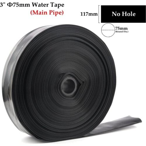 100m 3" Φ75mm Water Supply Main Pipe Agricultural Irrigation Water Tape Hose Thin Soft Tape Flexible Water Tube Line No Hole