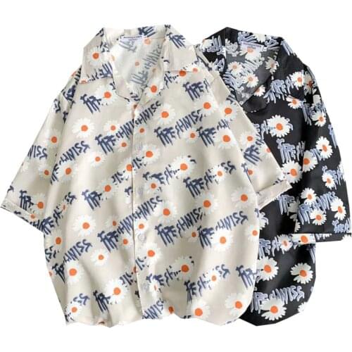Fashion Mens Short Sleeve Hawaiian Shirt Fast drying Plus Size Asian Size M-3XL Summer Casual world Daisy print Shirts For Men