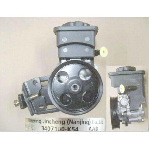 Power steering pump 3407100-K54 3407100A-K54 For Great wall H3 2.0 2.4 2.5 GW2.5TCI