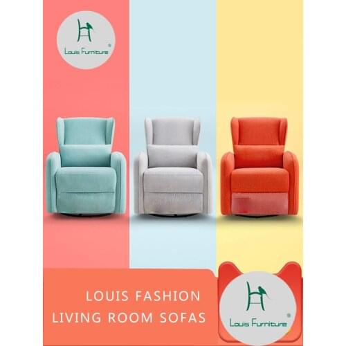 Louis fashion Living Room Sofas Living room small family simple single fabric function sofa tiger lazy nest