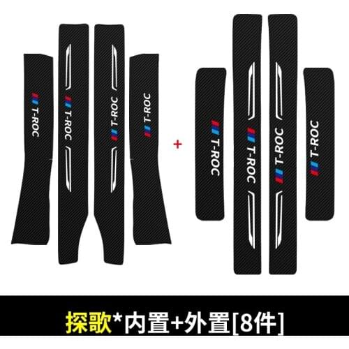 FOR volkswagen T-ROC 2018 2019 2020 Door Sill Pedal Scuff Plate leather Guard Protector Car Styling Sticker