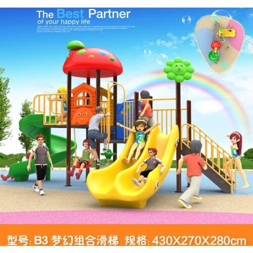 Kids toy slide baby outdoor games swing kindergarten sets childrens plastic child children playground indoor garden large B3