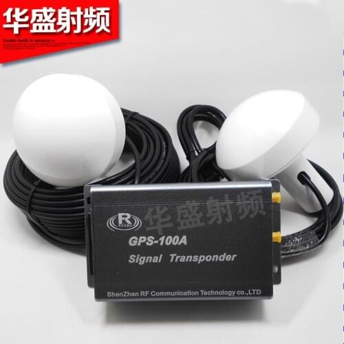 GPS-100A Signal Repeater Amplifier, Special Index Customization, Indoor Signal Booster