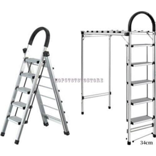 Multifunctional Drying Aluminum Alloy Ladder Household Folding Herringbone Belt Cooling Clothes Hanger Dual Purpose Telescopic 3