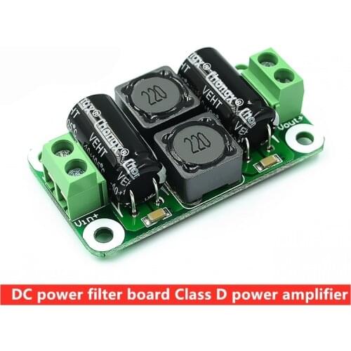DC power supply filter board Class D power amplifier interference suppression board Automotive power supply EMI