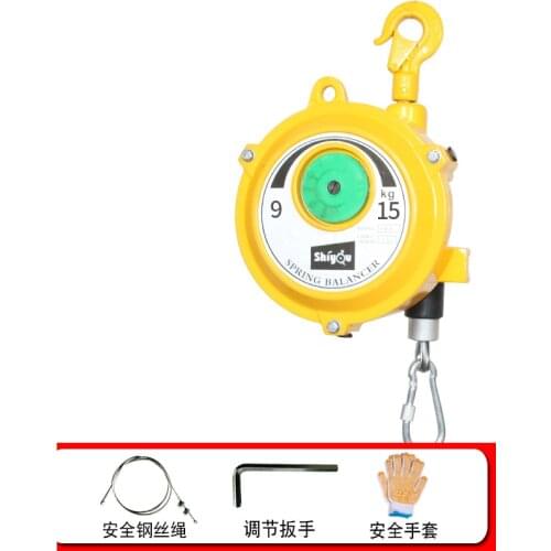 Jack 9-15KG Spring Balancer Self-locking Tower-Type Lifting Hook Spring Holder Balancer Steel Wire Rope Balancing Lifting