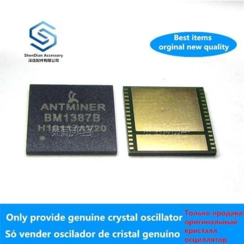 2-5pcs 100% orginal and new BM1387B Ant computing chip QFN best quality free shipping