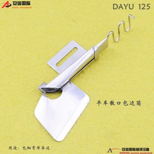 Sewing machine accessories,DA YU 125,Right Angle Binder,1 Needle Lookstitch Machine,Binding of curve edge,Good quality