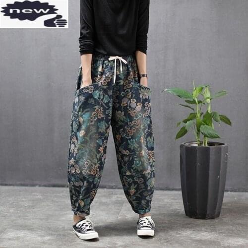Vintage Printed Denim Trousers Women Streetwear High Loose Harem Spring Casual Pockets Elastic Waist Baggy Pants