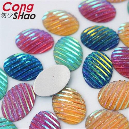 Cong Shao 100Pcs 13*18mm AB Resin Oval Rhinestones applique stones and crystals Gems Flatback DIY For Costume Button Crafts CS38