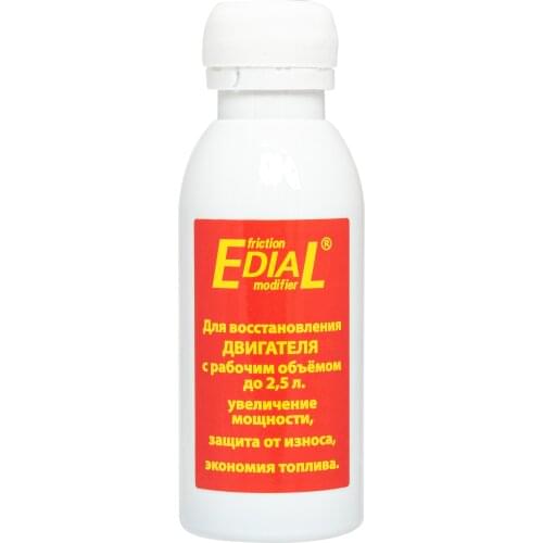 Edial Car Cleaning Products