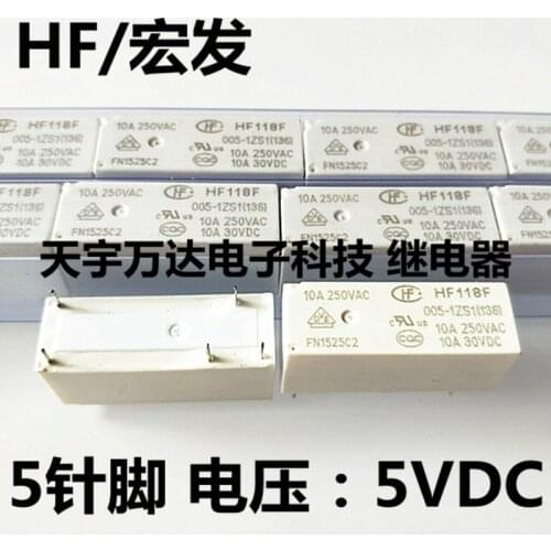 HF118F 005-1ZS1(136) 5VDC 5PIN 10A Relay JQX-68F