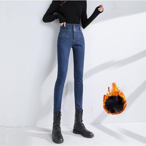 Ouyouke Women's Skinny Jeans