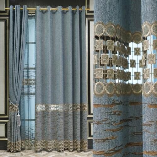 Modern Curtains for Living Room Bedroom Minimalist Chinese Style Cloth Finished Curtains Blackout Curtain Tulle Curtain