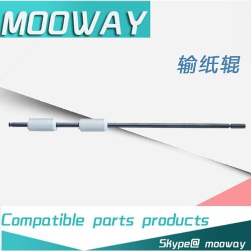 MOOWAY for Canon ir2230 2270 3570 4570 2525 2545 4025 pickup roller feed roller