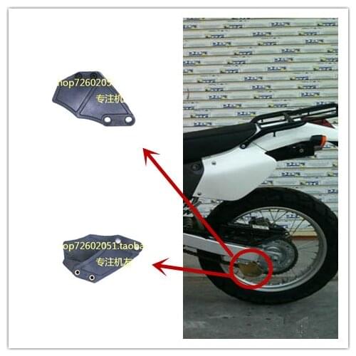 Used for Honda XR250 BAJA250 chain guide chain orthotics