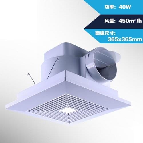 Fan suction a top household kitchen 14 inch pipeline ceiling fan Big air volume energy conservation and low noise