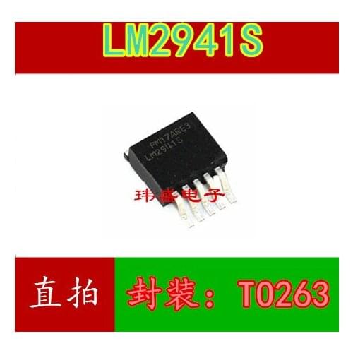 10pcs LM2941S TO263