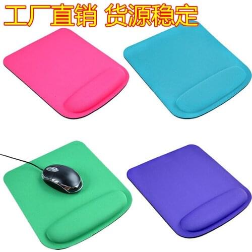 Dabu wrist mouse pad, environmental protection material, soft wrist, square gaming mouse pad wrist rest