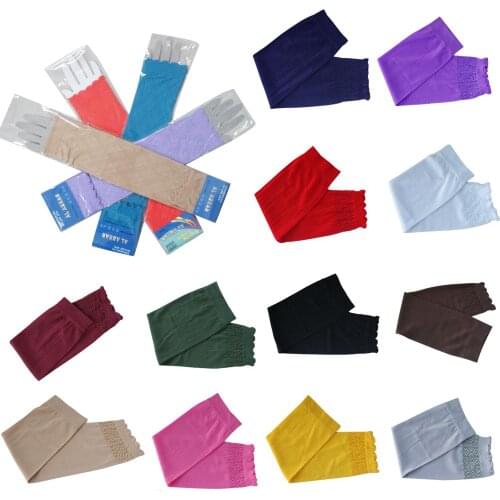 Islamic Arm Cover Stretchy Fabric Abaya Sleeves Muslim Women Oversleeves Sun Protection Arm Warmers Elastic Arab Middle East New