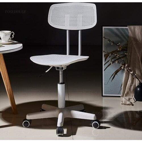 Modern Minimalist Office Chairs Home Furniture Lift Swivel Chair Backrest Chair Bedroom Leisure Student Dormitory Computer Chair