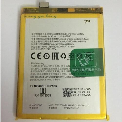 100% Original Backup 3.85V 2820mAh BLP619 Battery Use For OPPO