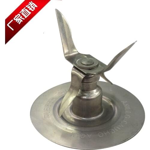 4 Leaf Stainless Steel Blades Suitable for Oster Juicer Accessories Stainless Steel Blades Kitchen Accessories