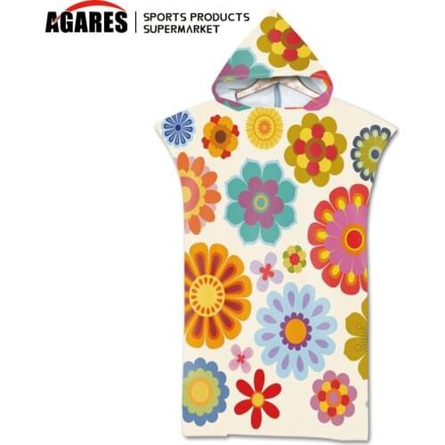 Agares Beach Towels