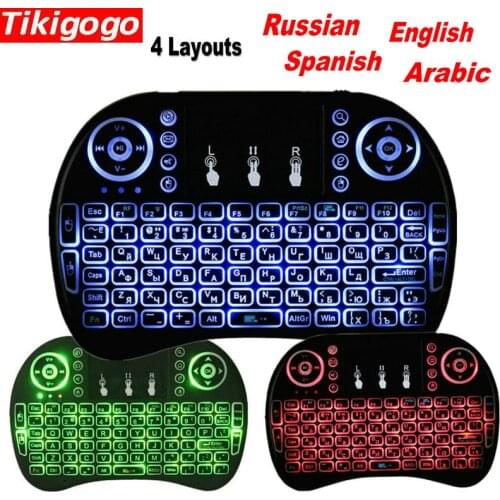Tikigogo Russian English Spanish Portugese Arabic Backlit i8 Backlight mini keyboard air mouse remote control for Android TV BOX