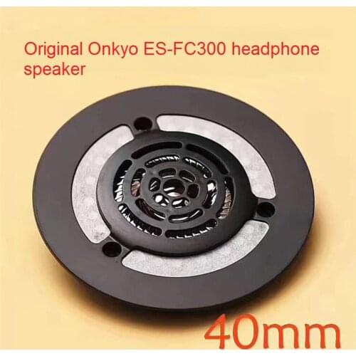 Rillpac Coaxial Speakers