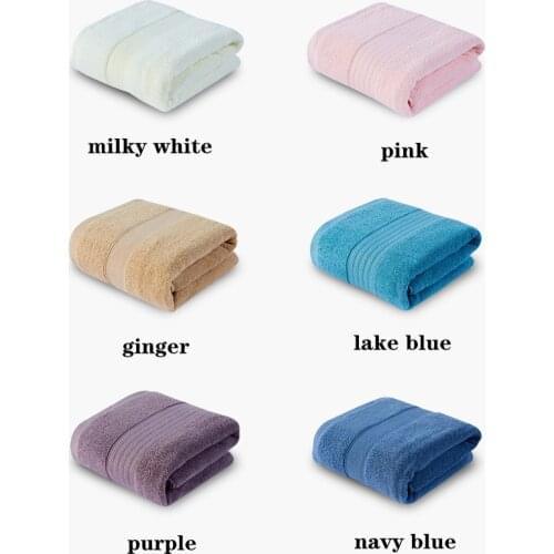 100% Cotton Bath Towel Absorbent Adult Bath Towels Solid Color Soft Friendly Shower Towel For Bathroom Washcloth 70x140cm