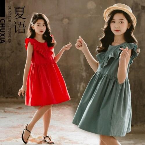 2021 Summer Girls Dress Elegant Ruffle Kids Dresses for Girl Princess Party Frocks for Teen Girl Clothes 6 8 10 12 14 Years