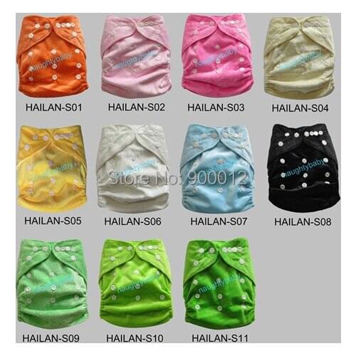 Baby cloth diaper cover nappy with double gusset inner Minky diapers 100 pcs with microfiber inserts