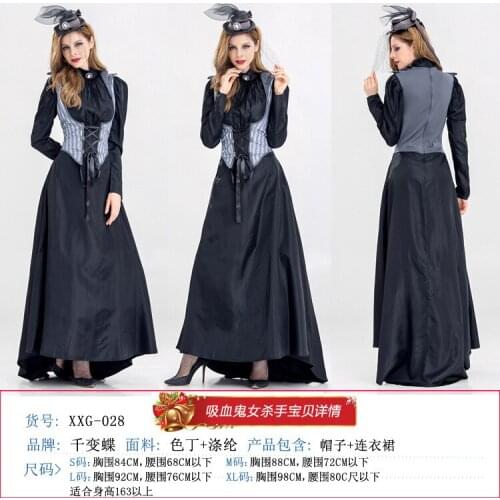 Halloween Carnival Countess Vampire Countess European noble dress Noble and elegant dress suitable for any figure