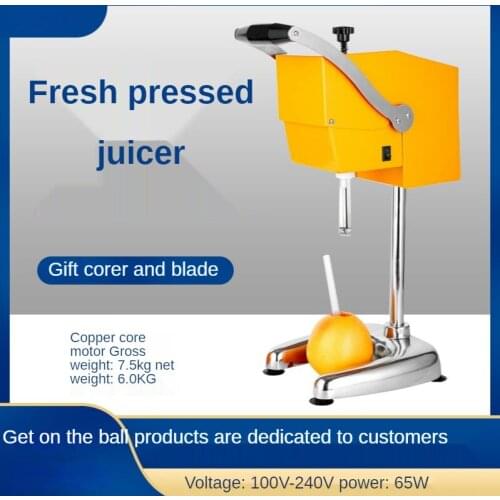 Fresh Orange Juice Machine Multifunctional Electric Juicer Fruit Juice Machine Commercial Household Kitchen Tools