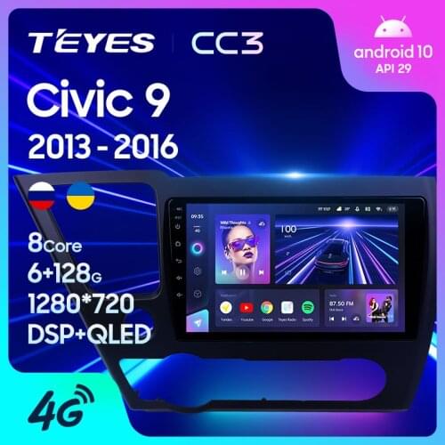 TEYES CC3 For Honda Civic 9 2013 - 2016 US EDITION Car Radio Multimedia Video Player Navigation stereo GPS Android 10 No 2din 2 din dvd