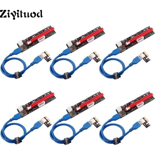 Ubit Electro Accessories