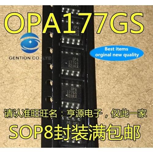 20PCS OPA177 OPA177GS OPA177GSZ SOP-8 precision amplification in stock 100% new and original