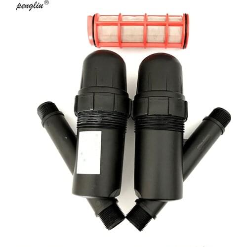 Irrigation filter 2pcs/pack 3/4 inch 150m Y Type Screen Filter Garden agriculture Greenhouse Water filter screen filter IT140